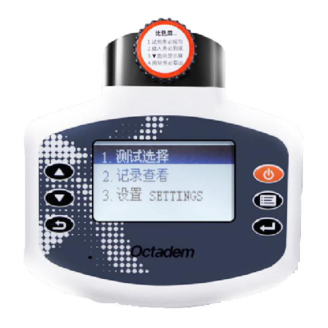 W-I、II X-II、OTC-B型便攜式魚塘水產(chǎn)養(yǎng)殖